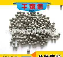 水養(yǎng)花用哪種陶粒