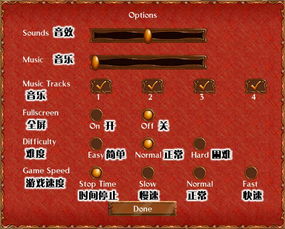 養(yǎng)花大亨1005養(yǎng)花大亨