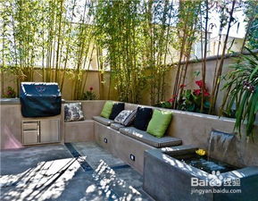 退臺洋房露臺養(yǎng)花