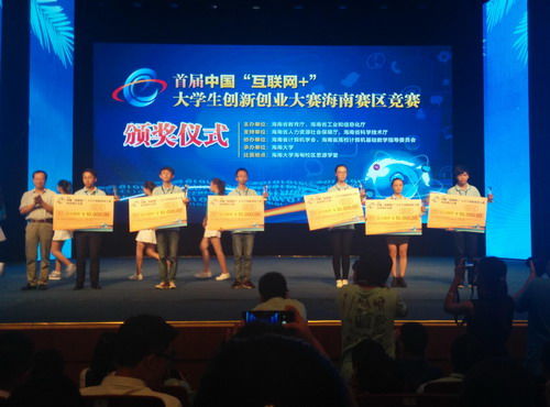 創(chuàng)新創(chuàng)業(yè)中遇到的法律問題,創(chuàng)新創(chuàng)業(yè)中遇到的法律問題及解決措施,創(chuàng)新創(chuàng)業(yè)可能遇到的法律問題