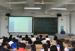 創(chuàng)新創(chuàng)業(yè)大賽講座心得體會(huì),大學(xué)生創(chuàng)新創(chuàng)業(yè)大賽講座心得體會(huì),互聯(lián)網(wǎng)+大學(xué)生創(chuàng)新創(chuàng)業(yè)大賽講座心得