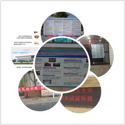 創(chuàng)新創(chuàng)業(yè)孵化園的宣傳標(biāo)語(yǔ),大學(xué)生創(chuàng)新創(chuàng)業(yè)宣傳標(biāo)語(yǔ),創(chuàng)業(yè)擔(dān)保貸款宣傳標(biāo)語(yǔ)