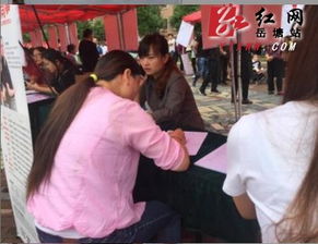 登記失業(yè)人員就業(yè)創(chuàng)業(yè)扶持政策清單,持有就業(yè)創(chuàng)業(yè)證的失業(yè)人員經(jīng)鑒定合格獲得,西安失業(yè)人員就業(yè)創(chuàng)業(yè)申請(qǐng)表