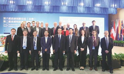 創(chuàng)新,影響,創(chuàng)業(yè),城市