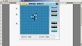 大學(xué)生創(chuàng)新創(chuàng)業(yè)基礎(chǔ)網(wǎng)課章節(jié)答案,2021創(chuàng)新創(chuàng)業(yè)基礎(chǔ)網(wǎng)課答案,大學(xué)生創(chuàng)新創(chuàng)業(yè)基礎(chǔ)網(wǎng)課答案2020