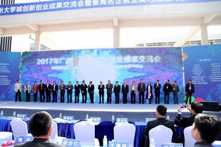 大學生創(chuàng)新創(chuàng)業(yè)網官網,全國大學生創(chuàng)新創(chuàng)業(yè)網,創(chuàng)新創(chuàng)業(yè)網課答案