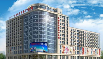 西安財經大學創(chuàng)新創(chuàng)業(yè)園,山東財經大學平度創(chuàng)新創(chuàng)業(yè)園,山東財經大學青島創(chuàng)新創(chuàng)業(yè)園