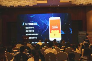 深圳,創(chuàng)新,創(chuàng)業(yè)