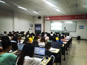 談?wù)劥髮W(xué)生如何創(chuàng)新創(chuàng)業(yè),大學(xué)生應(yīng)該如何創(chuàng)新創(chuàng)業(yè),大學(xué)生如何進行創(chuàng)新創(chuàng)業(yè)