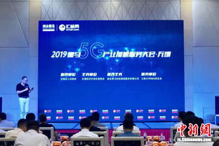 養(yǎng)老產(chǎn)業(yè)創(chuàng)新創(chuàng)業(yè),漫畫產(chǎn)業(yè)創(chuàng)新創(chuàng)業(yè),健康產(chǎn)業(yè)創(chuàng)新創(chuàng)業(yè)