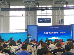 吉林省創(chuàng)新創(chuàng)業(yè)大賽獲獎(jiǎng)名單,吉林省大學(xué)生創(chuàng)新創(chuàng)業(yè),吉林省創(chuàng)新創(chuàng)業(yè)平臺(tái)