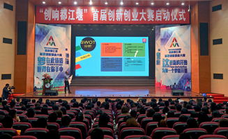 如何創(chuàng)新創(chuàng)業(yè)200字,身邊的創(chuàng)新創(chuàng)業(yè)實例,大學(xué)生創(chuàng)新創(chuàng)業(yè)的實例