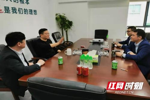 株洲云龍北斗產(chǎn)業(yè)園,株洲云龍大數(shù)據(jù)產(chǎn)業(yè)園,株洲云龍北斗產(chǎn)業(yè)園在哪個位置