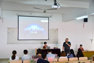 創(chuàng)新創(chuàng)業(yè)主持人發(fā)言稿