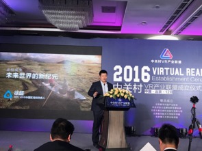 參與,創(chuàng)新,醫(yī)療,創(chuàng)業(yè)