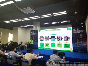 柳州創(chuàng)業(yè)創(chuàng)新平臺