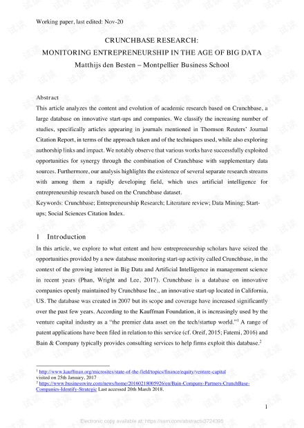 創(chuàng)新,創(chuàng)業(yè),時代,數(shù)據(jù)