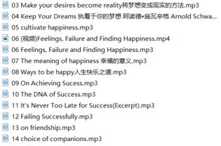 關(guān)于創(chuàng)業(yè)的英文作文,關(guān)于大學(xué)生創(chuàng)新創(chuàng)業(yè)的作文,以創(chuàng)新創(chuàng)業(yè)為主題的作文