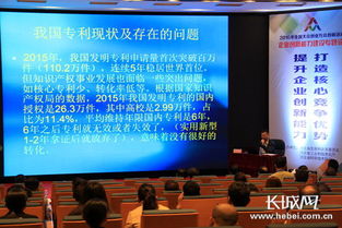 創(chuàng)業(yè)創(chuàng)新能力建設(shè)答案