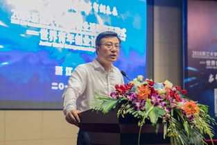 浙江大學創(chuàng)新創(chuàng)業(yè)學院鄔院長