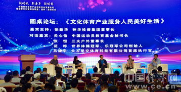 寵物行業(yè)創(chuàng)新創(chuàng)業(yè)想法,英語專業(yè)創(chuàng)新創(chuàng)業(yè)想法,創(chuàng)新創(chuàng)業(yè)的想法或點子