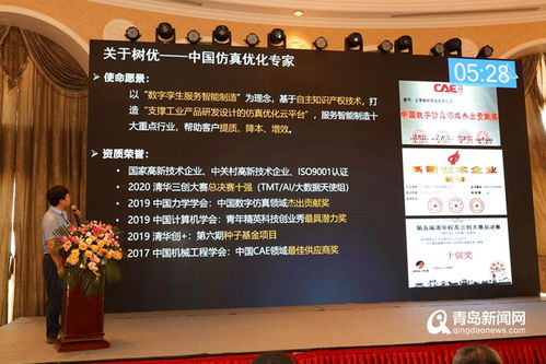 創(chuàng)新創(chuàng)業(yè)手工diy的創(chuàng)新點(diǎn),寵物店創(chuàng)新創(chuàng)業(yè)創(chuàng)新點(diǎn),創(chuàng)新創(chuàng)業(yè)的創(chuàng)新點(diǎn)怎么寫