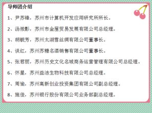 創(chuàng)新創(chuàng)業(yè)演講比賽稿子,大學(xué)生創(chuàng)新創(chuàng)業(yè)稿子,創(chuàng)新創(chuàng)業(yè)主題班會稿子