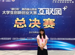 創(chuàng)新創(chuàng)業(yè)教育導(dǎo)師庫