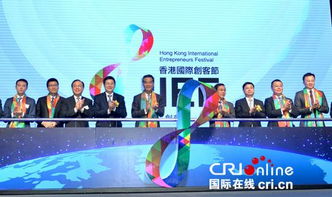 創(chuàng)新創(chuàng)業(yè)最多的國(guó)家