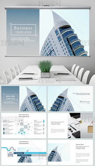 文化創(chuàng)新創(chuàng)業(yè)項(xiàng)目書