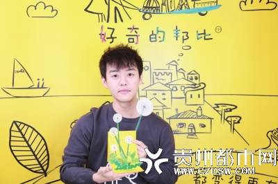 疫情之下大學生如何創(chuàng)新創(chuàng)業(yè)