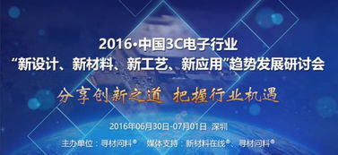 金融相關的創(chuàng)新創(chuàng)業(yè)活動,關于金融的創(chuàng)新創(chuàng)業(yè)的論文,金融創(chuàng)新創(chuàng)業(yè)