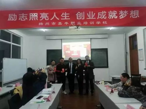 課程,創(chuàng)新,創(chuàng)業(yè),考試