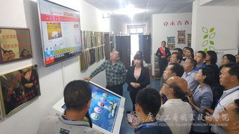 高職院校的創(chuàng)新創(chuàng)業(yè)教育,高職院校學生創(chuàng)新創(chuàng)業(yè)能力培養(yǎng)研究,高職院校大學生創(chuàng)新創(chuàng)業(yè)基礎(chǔ)答案