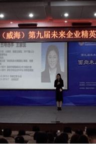 劣勢,社團,創(chuàng)新,創(chuàng)業(yè)