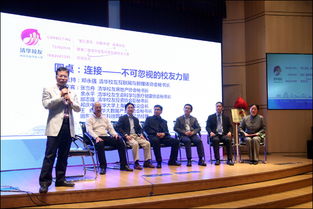 創(chuàng)新創(chuàng)業(yè)大賽海選賽主持詞