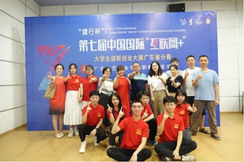 更高,創(chuàng)新,質(zhì)量,創(chuàng)業(yè)