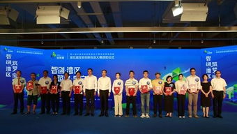 第十屆中國(guó)創(chuàng)新創(chuàng)業(yè)大賽深圳賽區(qū),中國(guó)深圳創(chuàng)新創(chuàng)業(yè)大賽,深圳創(chuàng)新創(chuàng)業(yè)大賽官網(wǎng)