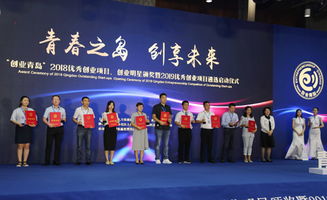 大眾創(chuàng)業(yè)萬眾創(chuàng)新的意義,大眾創(chuàng)業(yè)萬眾創(chuàng)新論文,大眾創(chuàng)業(yè)萬眾創(chuàng)新心得體會(huì)