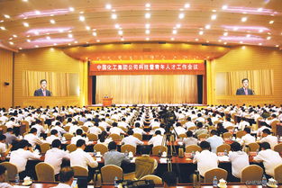 大眾,萬眾,深入開展,實(shí)施