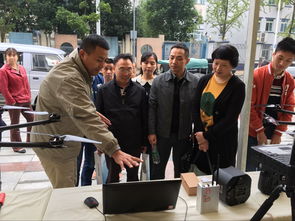 關(guān)于無人機的創(chuàng)新創(chuàng)業(yè),無人機創(chuàng)新創(chuàng)業(yè)ppt,無人機基本概況與創(chuàng)新創(chuàng)業(yè)