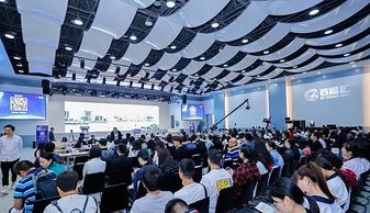 創(chuàng)業(yè)嘉年華活動目的,創(chuàng)新創(chuàng)業(yè)活動策劃書,創(chuàng)新創(chuàng)業(yè)活動主題名稱