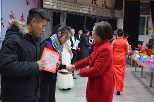 體現(xiàn),特色,創(chuàng)新,創(chuàng)業(yè)