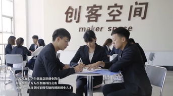 關(guān)于大學(xué)生創(chuàng)業(yè)的問卷調(diào)查報告,關(guān)于大學(xué)生創(chuàng)業(yè)的問卷調(diào)查,大學(xué)生創(chuàng)業(yè)動機問卷