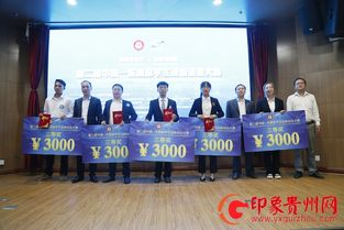 中國(guó)東盟留學(xué)生創(chuàng)新創(chuàng)業(yè)大賽,中國(guó)互聯(lián)網(wǎng)大學(xué)生創(chuàng)新創(chuàng)業(yè)大賽,東盟留學(xué)生創(chuàng)新創(chuàng)業(yè)大賽