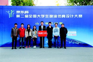 全國(guó)創(chuàng)新創(chuàng)業(yè)50強(qiáng)高校2016