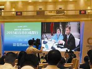 雙流,創(chuàng)新,創(chuàng)業(yè),平臺(tái)