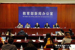 教育部,教育改革,創(chuàng)新,創(chuàng)業(yè)