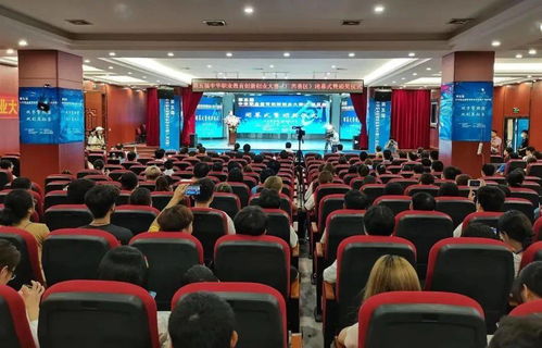 第五屆,大賽,創(chuàng)新,創(chuàng)業(yè)