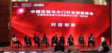 大學(xué)生創(chuàng)新創(chuàng)業(yè)俱樂部,kab創(chuàng)新創(chuàng)業(yè)俱樂部,對(duì)創(chuàng)新創(chuàng)業(yè)俱樂部的認(rèn)識(shí)